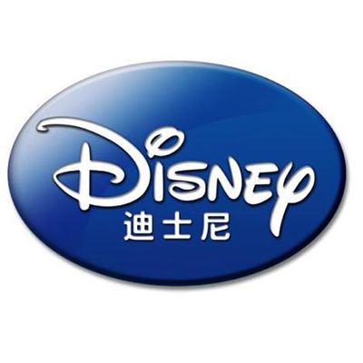 „Disney“ Šlovė