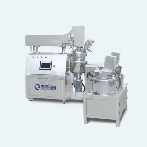 China Supplier Lab Vacuum Homogenizing Emulsifier