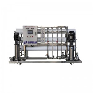 Ro Plant Price - Reverse Osmosis Water Treatment – ZhiTong