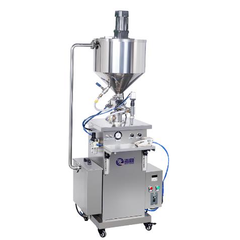How does the vacuum emulsifier achieve fast and reliable mixing of ingredients?