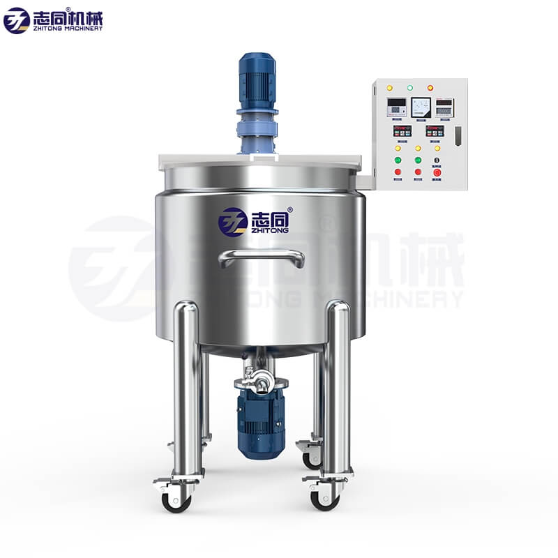 China Cheap Price Liquid Storage Emulsifying Drum Disperser Homogenizer Tank Electric Steam Heating Mixer Jacketed Vessel Agitator Reactor Stainless Steel Mixing Tank