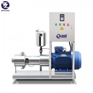 Three Stage Stainless Steel Moveable Homogenizing Emulsifier Pump for Cosmetics Food Pump