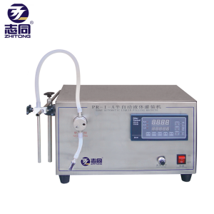 Single Head CE Certificated Water Injection Liquids Alcohol Filling Machine  Filler Equipment