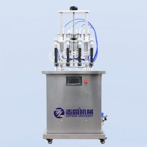 Wholesale OEM Jinfeng Convenient to Move Semi-Automatic Vacuum Perfume Small Bottle Filling Equipment with Four Heads Perfume Filling Machine
