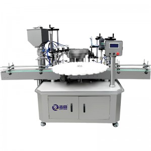 Top Quality Lotion Filling Machine Manual - small bottle filling and capping machine – ZhiTong