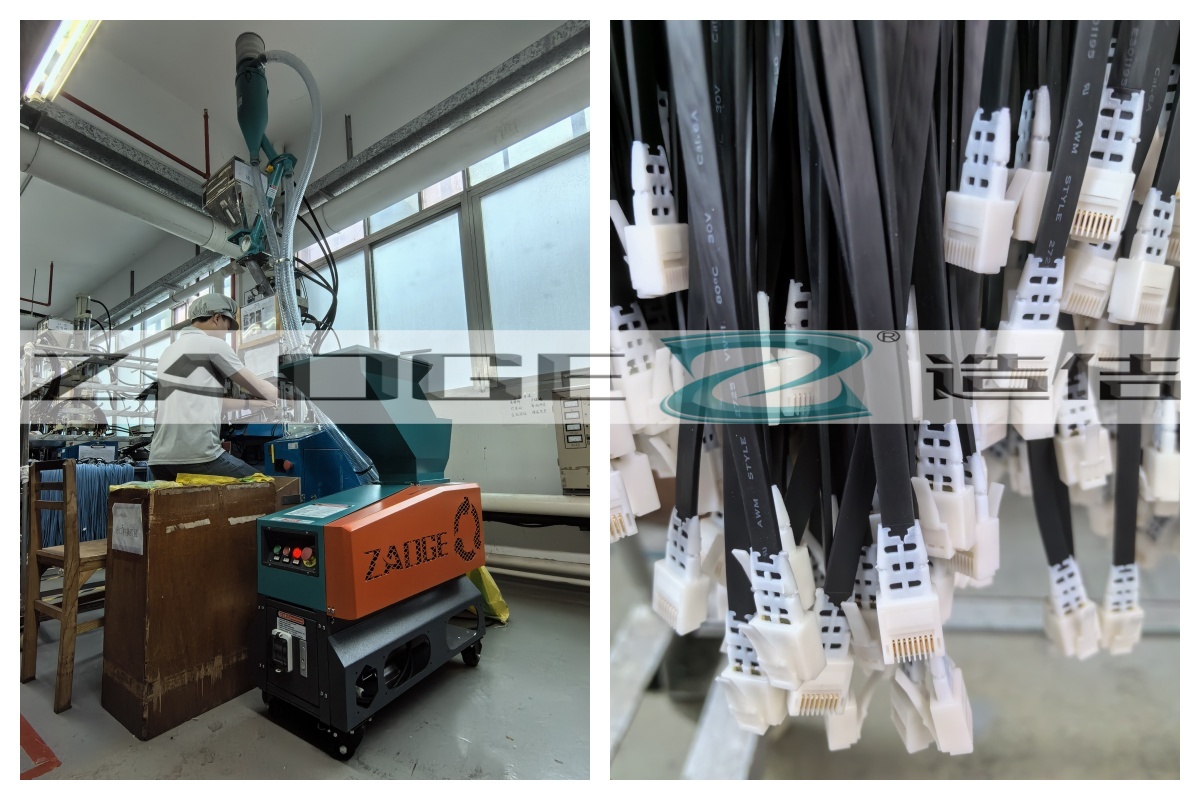 O sistema de trituración, reciclaxe e reutilización de material de ZAOGE axuda ás máquinas de moldeo por inxección de cables de datos
