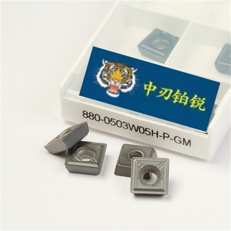 Héich Effizienz U-Bohr CNC indexéierbar Inserts CNC Schneid Tools Carbide Inserts Cutter Blade 880-0503W05H-P-GM