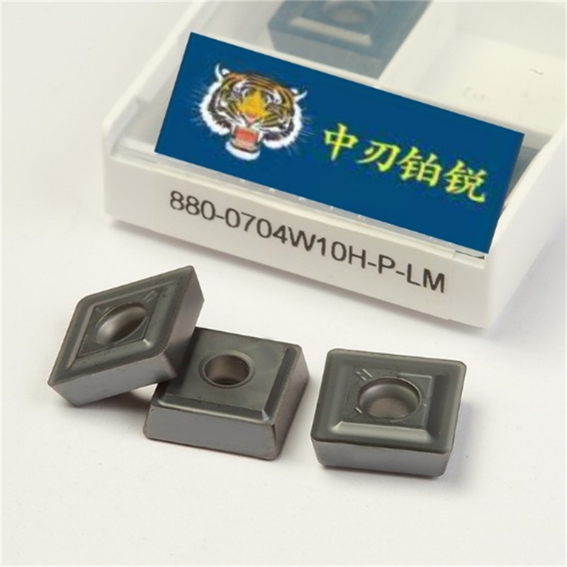 Ukusebenza okuphezulu kwe-U-drill CNC ifaka i-CNC yokusika izixhobo ze-carbide ifaka ii-cutters blade 880-0704W10H-P-LM