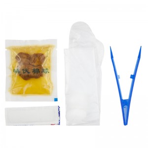 Professional China Suture Kit For Veterinary Students - Debridement Kit – Zhancheng