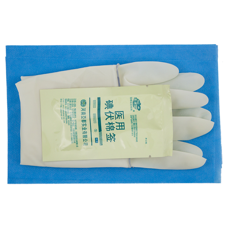Fixed Competitive Price Dialysis Dressing Kit - Debridement Kit – Zhancheng detail pictures