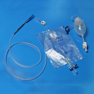 Negative Pressure Drainage Catheter