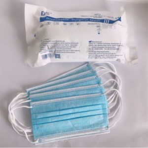 professional factory for Disposable Work Overalls - Surgical Mask – Zhancheng