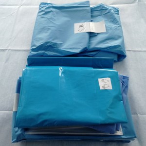 Manufactur standard Surgical Drape Pack - Interventional Operation Pack – Zhancheng