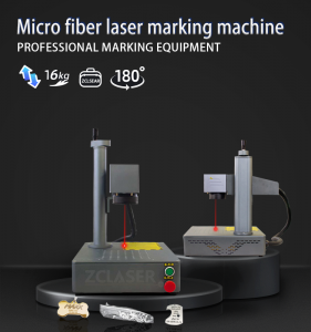 Mini Fiber Laser Marking Machine ZC Laser Engraver 20W 30W MAX Fiber Laser Marking Machine