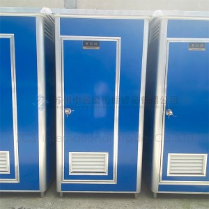 Prefabricated Shower Toilets Mobile Single Fast Assembly Portable Outdoor Toilet Portable Toilet Outdoor