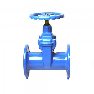 Isolation Valve in Resilient Seated Gate Valve with non-rising stem/rising stem