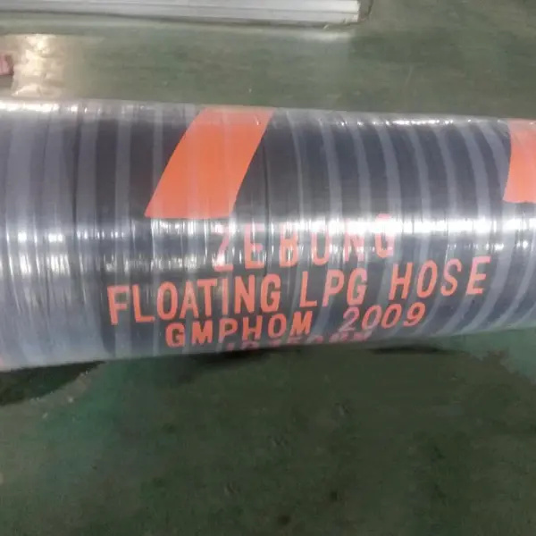 Liquid Petroleum Gas Rubber Hose (LPG hose)
