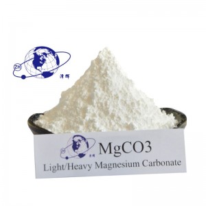 Wholesale professional sales of food-grade nutritional supplements magnesium carbonate