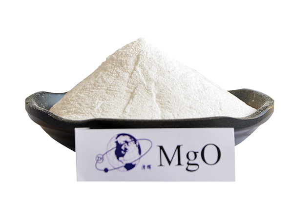 Magnesium oxide in Cobalt