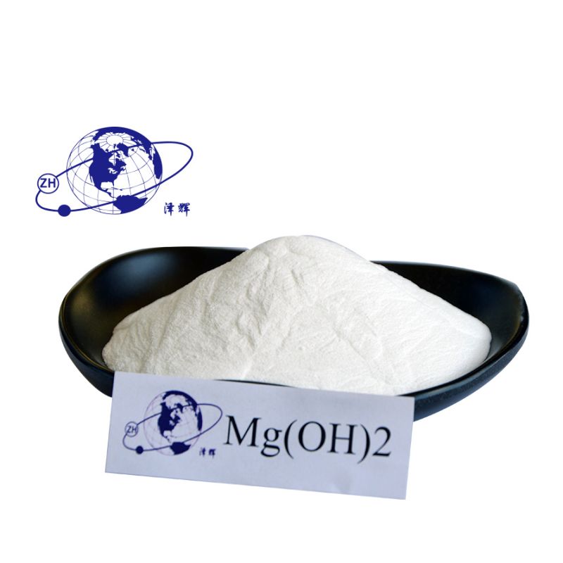Raw Material Magnesium Hydroxide  For Pharmaceutical