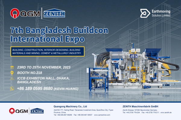 2023 7th Bangladesh Buildcon International EXPO invitation from QGM Block Machine-0