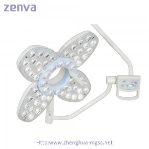 Ceiling Single Dome Petal LED Operating lamp for Surgery EXHLED6500