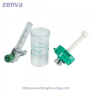 2022 China New Design Oxygen Flow Meter with Humidifier - Cheap Hospital Oxygen Flowmeter with Humidifier – Zhenghua