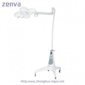 LED Operation Light Wuth Emergency Battery OperatingTheatre Operating Lamp Used In Operation Room