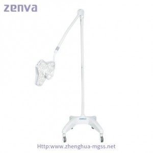 Portable LED Surgical Light With Battery Optional