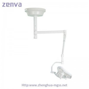 Ceiling Mounted LED VET Dental Examination Light Manufacturer