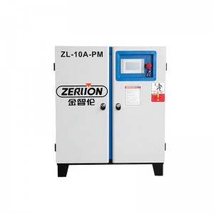 Low Power Permanent Magnet Frequency Screw Air Compressor