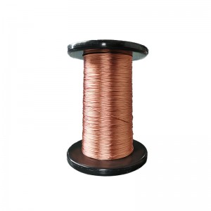 Low loss self-adhesive stranded direct welding insulated stranded wire Wireless charger insulated wire