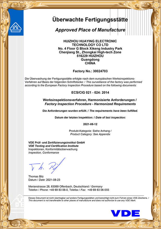 Enterprise Certificate (7)