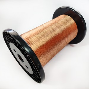 High temperature-resistant grade enamelled multi-strand bare copper color stranded wire fast charging of power supply for automotive energy vehicles