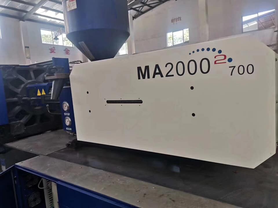 Haitan Ma2000(200t) servo motor machine