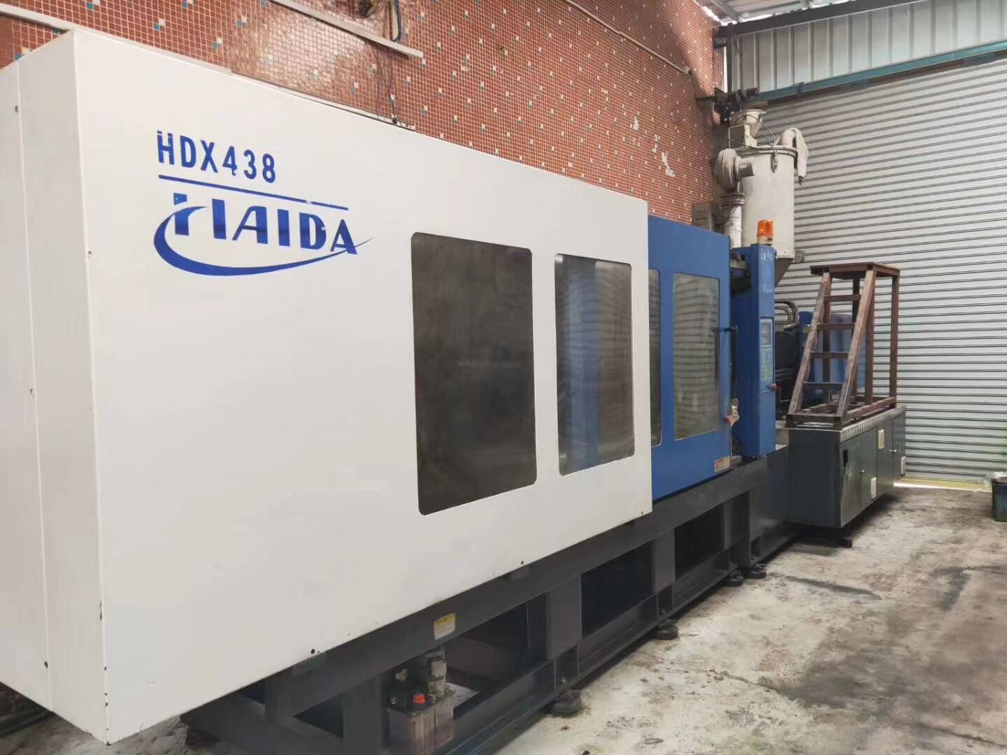 Haida HDX438  machine