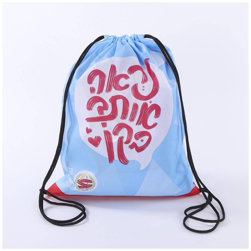 drawstring backpack custom logo polyester gym custom drawstring bags  (7)