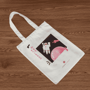 Custom eco-friendly advertising canvas cotton tote bag with logo printed