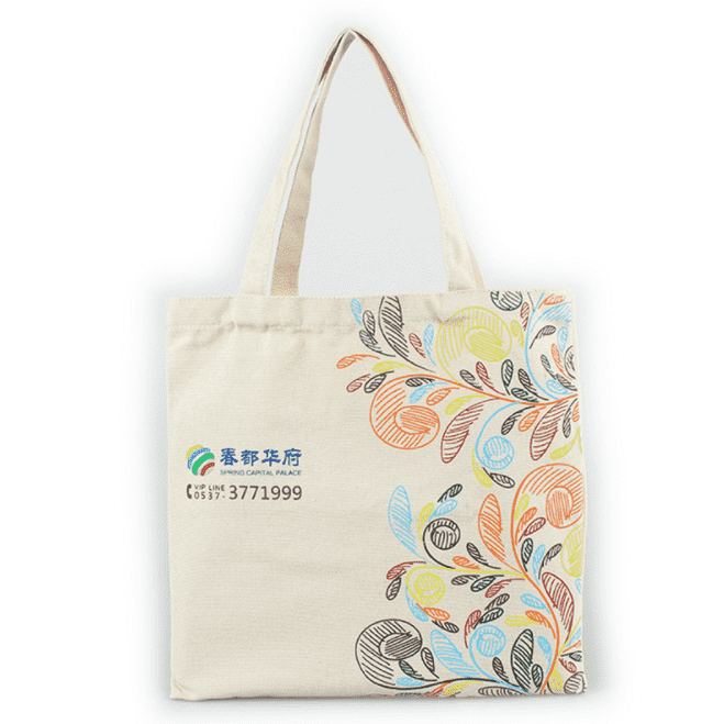 Plain Reusable cotton Grocery Shopping Bag wholesale eco-friendly Natural canvas tote bags (1)