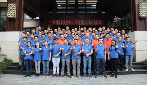 Zhengheng power “thank you for being with you” old employee goodwill meeting