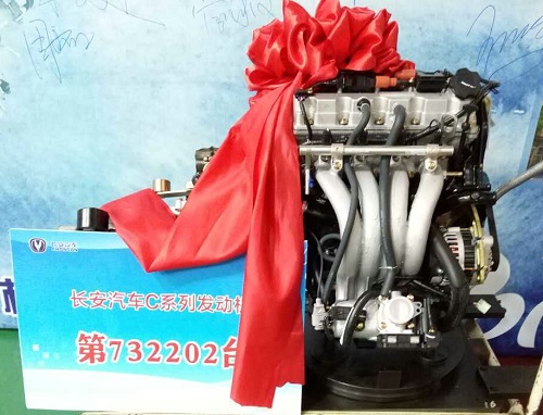 Zhengheng power D series cylinder block, C series cylinder block and Chang’an Automobile engrave eternal memory and continue to write a grand chapter
