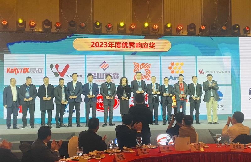 Zhengheng Power was honored with the “Excellent Response Award” by New Power.