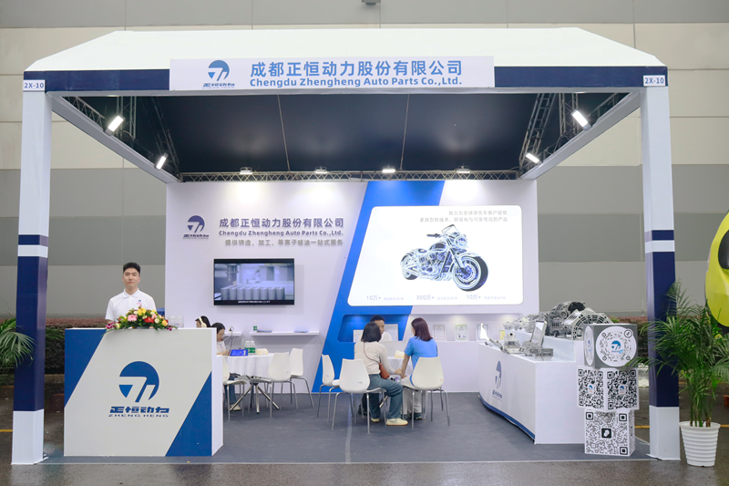 Zhengheng Power Invites You to Explore New Opportunities at Booth N5-2X-10