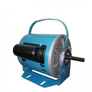 Evaporative Cooler Motor one speed ZS158H