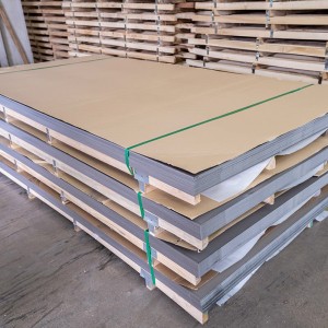 Discount Price ASTM A312 Stainless Steel Sheets 304 201 316 316L 304L 2205 310S 904L Series (1.22m X 2.44m X 1mm) Plate Manufacturer