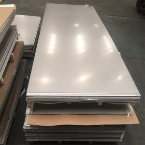 Factory source Ss Plate - SS hot rolled 201 304 316 316L 904 stainless steel plate – Zheyi