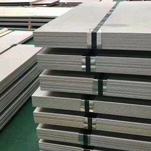 904L stainless steel plate is used to decorate cold rolled stainless steel plate