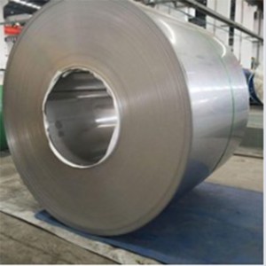 Cold rolled stainless steel coil