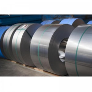 Cold rolled stainless steel coil