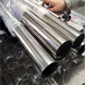 ASTM B163 Condenser And Heat-Exchanger Tubes